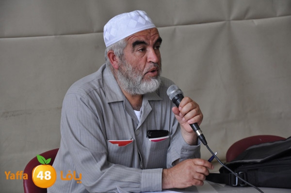 wafednesa2y517 (7).JPG